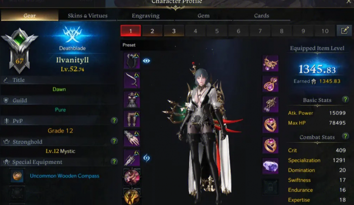 失落的方舟格斗转职哪个好_失落的方舟格斗家转职