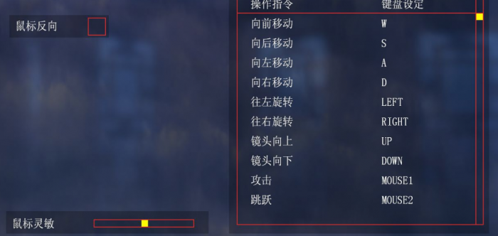 流星蝴蝶剑平民怎么玩_流星蝴蝶剑平民武器选择