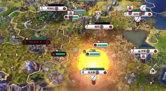 文明6开局征服怎么打2