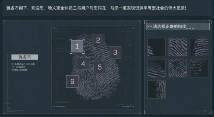 三角洲行动S5潮汐监狱怎么玩3