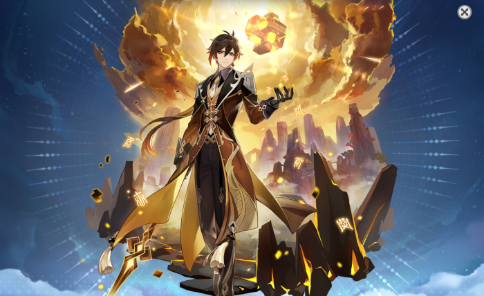 原神岩系人权卡有哪些1