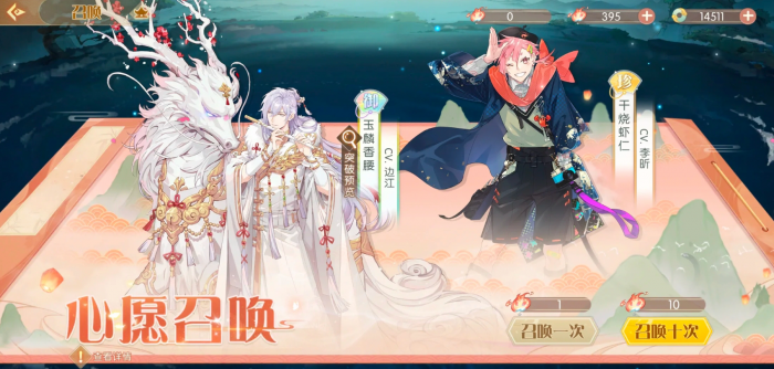 食物语陪伴版食魂该怎么玩_食物语食魂培养攻略