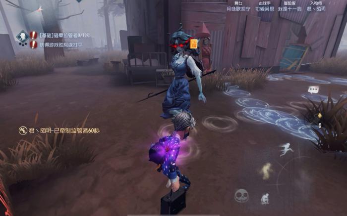 第五人格控场陷阱圈是什么原理_第五人格 控场