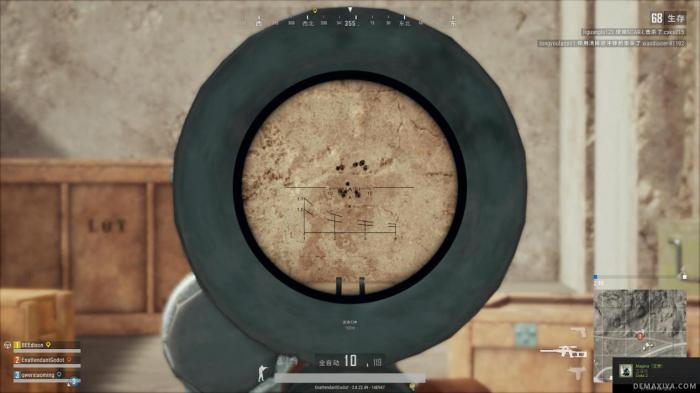 绝地求生vSS得到了哪些加强1