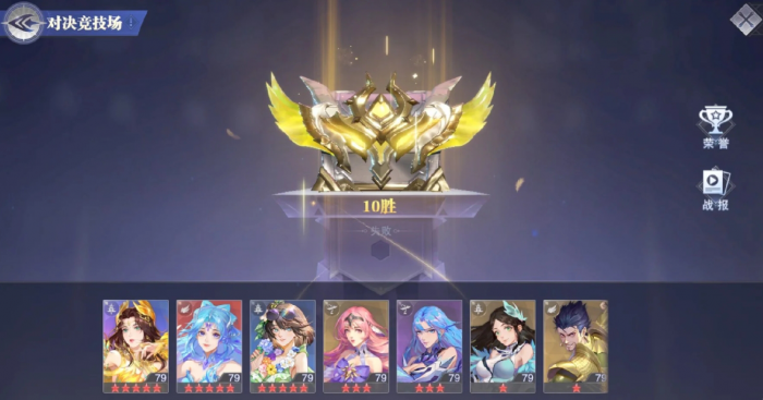 斗罗大陆魂师对决千仞雪PvP怎么样3