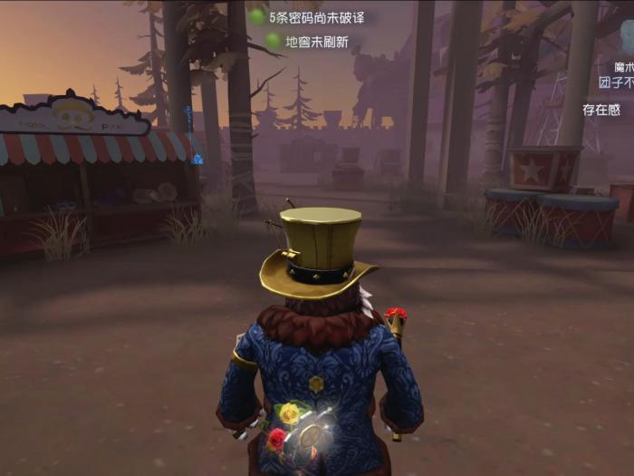 第五人格如何判断电机抖动_第五人格怎样观察电机抖动