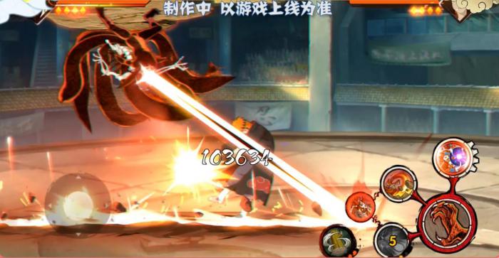 火影忍者手游六尾鸣人如何快速上手3