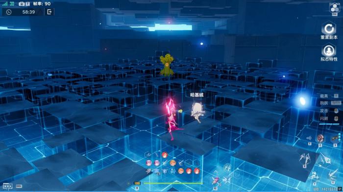 幻塔希佩尔的操作手法是什么_幻塔支线