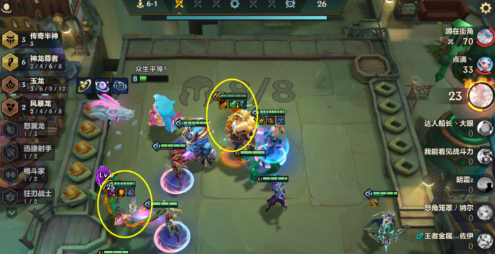 金铲铲之战神龙狗熊怎么玩2