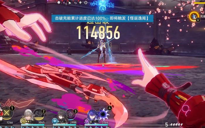 崩坏星穹铁道乱破如何输出最大化2