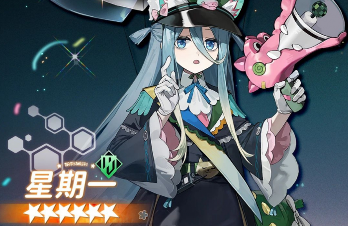 新月同行星期一技能怎么样_新月同行星期一cv