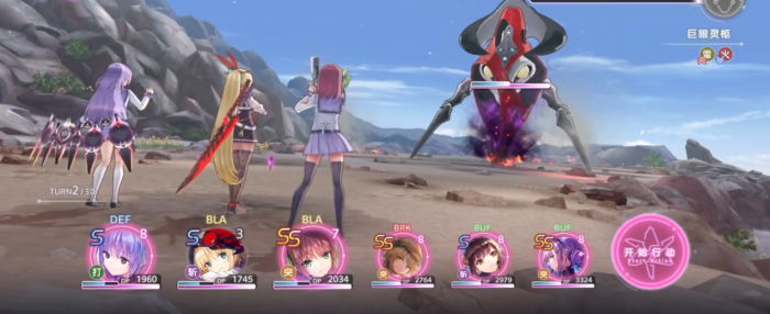 炽焰天穹怪盗大招和原皮大招有什么区别_炽焰天穹怪盗大招和原皮大招区别是什么