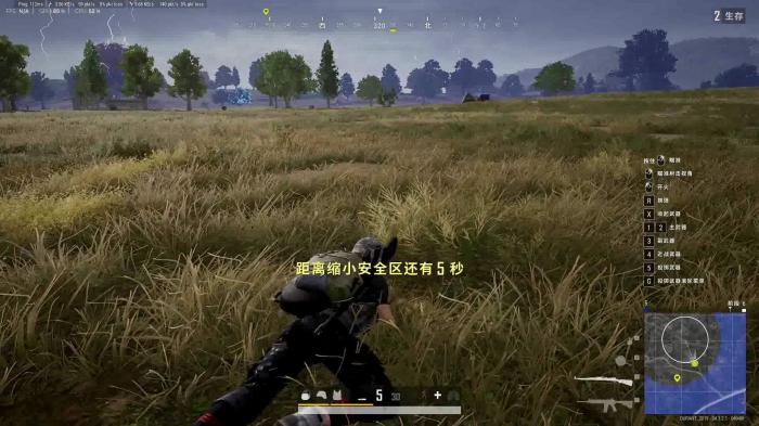 绝地求生手游该怎么苟分2