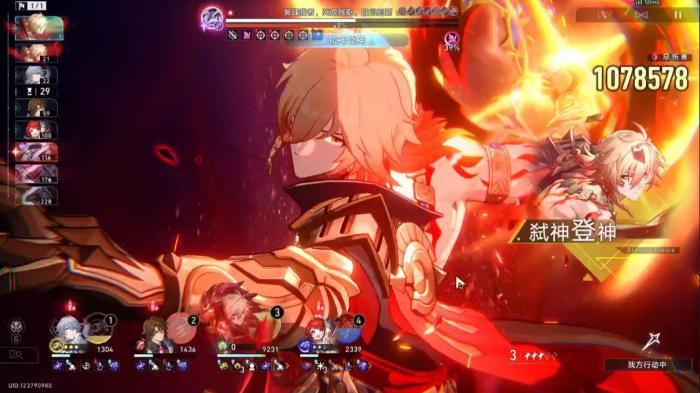 崩坏星穹铁道万敌的核心机制是什么1