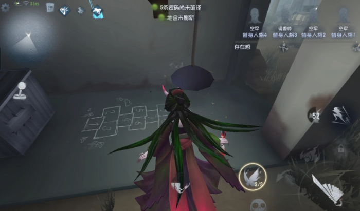 第五人格各地图彩蛋有哪些2