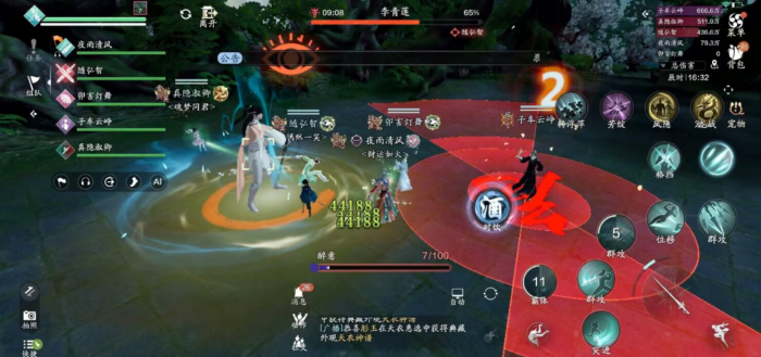 天涯明月刀手游江山和李青莲怎么打3