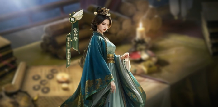 三国谋定天下慧策无双张春华怎么样1