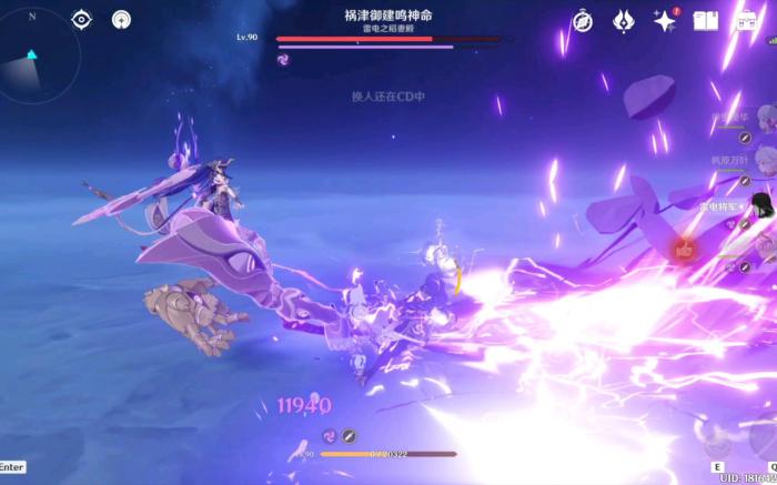 原神雷系角色有哪些就业空间1