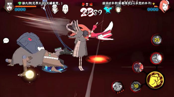 火影忍者手游忍战勘九郎如何快速上手1