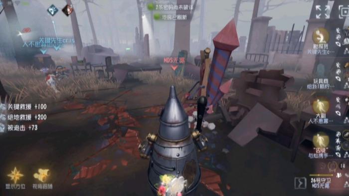 第五人格邦邦有哪些操作技巧2