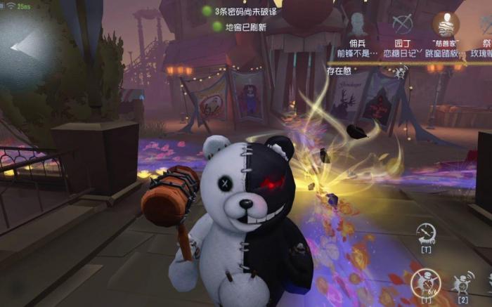 第五人格邦邦的炸弹是什么机制2