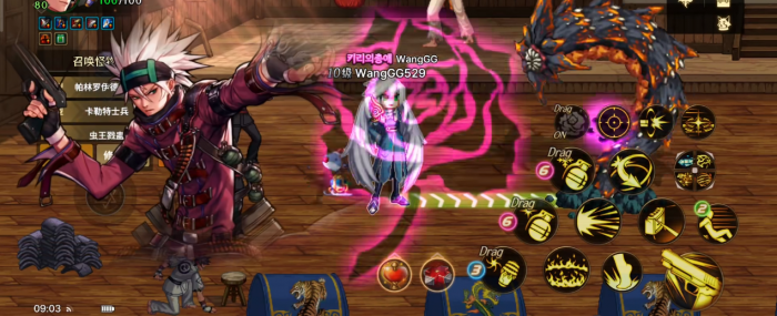 地下城与勇士手游弹药装备词条怎么搭配2