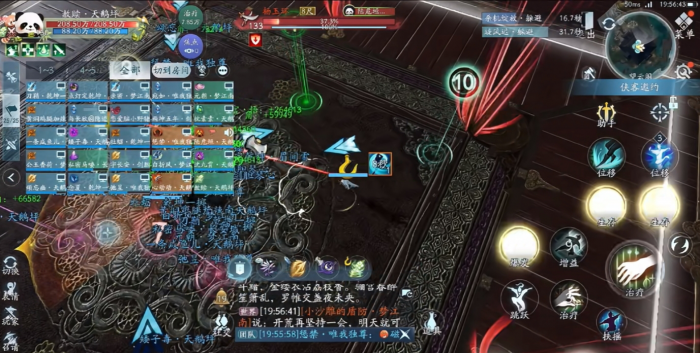 剑网三无界控体有什么解法2