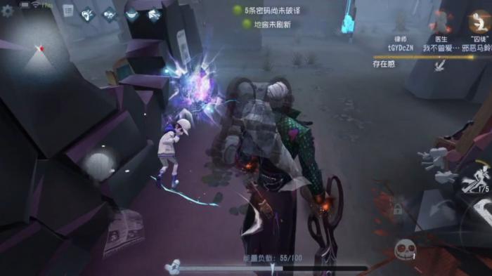 第五人格博士有哪些操作技巧1