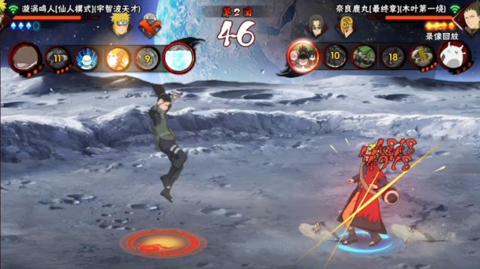 火影忍者手游鹿丸最终章怎么玩_火影忍者手游攻略网