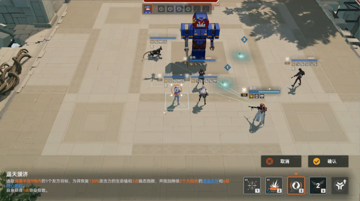 少女前线2芙洛伦可以和哪些角色组队_少女前线 furry