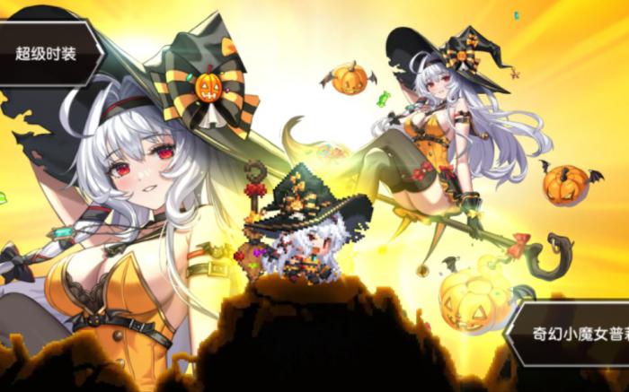 坎公骑冠剑光萝和岳父值得抽吗1