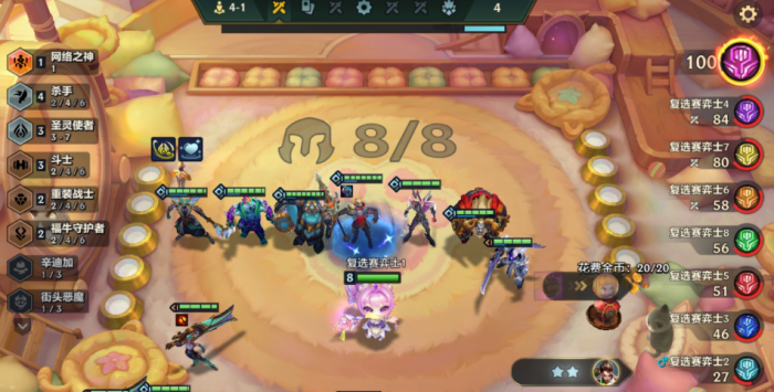 金铲铲之战理事会强化怎么玩2