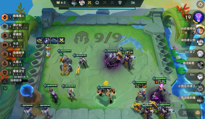 金铲铲之战脉冲泽丽怎么玩2