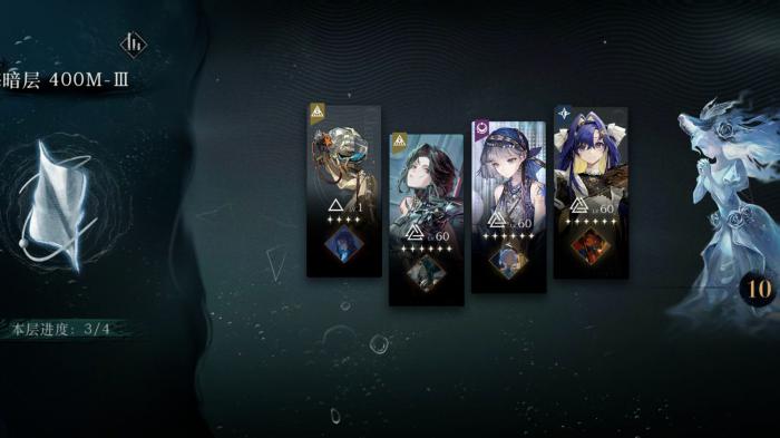 重返未来1999环状水星复刻值得抽吗2