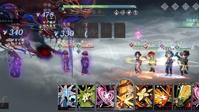 重返未来1999环状水星复刻值得抽吗3