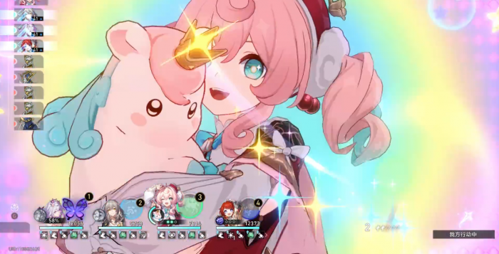 崩坏星穹铁道小伊卡技能是什么_崩坏星穹铁道小伊卡技能攻略详解