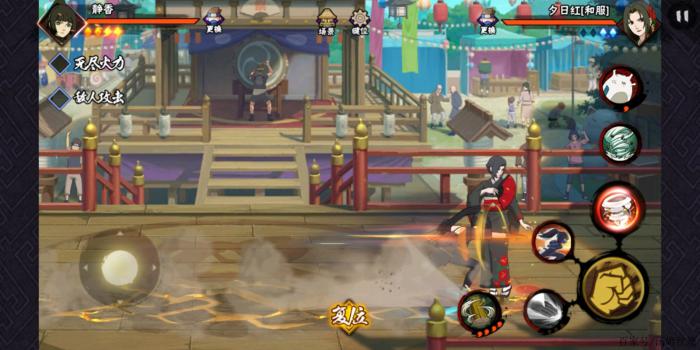 火影忍者手游静香如何快速上手1