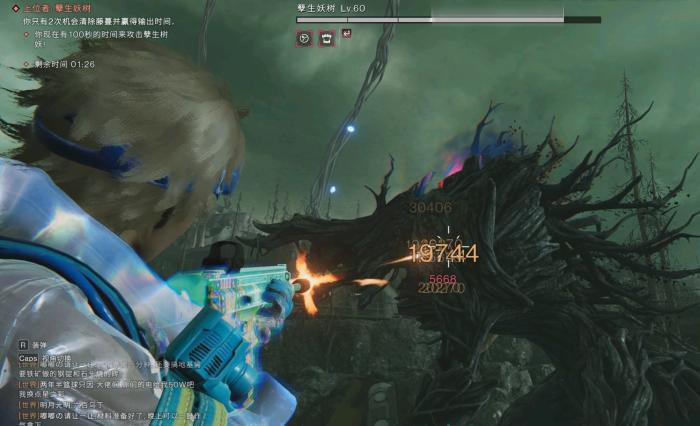 七日世界枪械调整有哪些改动1