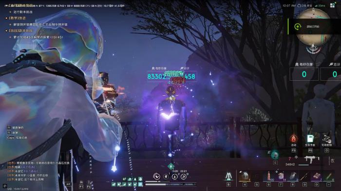 七日世界枪械调整有哪些改动2