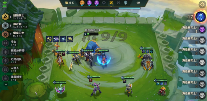 金铲铲之战超频狗怎么玩1