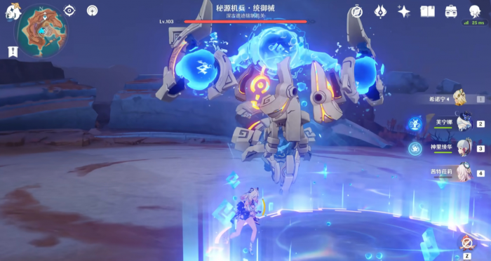 原神秘源机兵统御械怎么打3