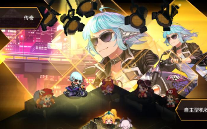 坎公骑冠剑马克兔泛用性如何1