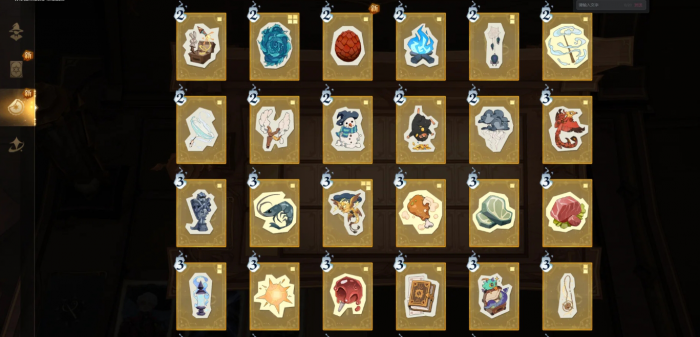 哈利波特魔法觉醒魔法牌贴纸哪些好用2