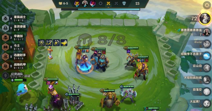 金铲铲之战重装卡牌怎么玩2