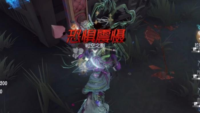 第五人格时空之影有哪些技巧1