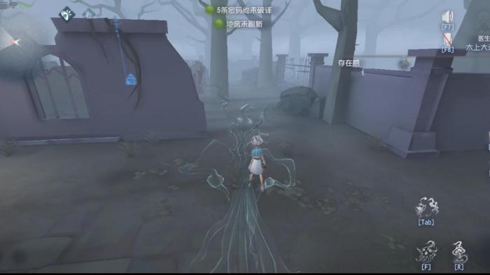 第五人格时空之影的技能怎么用2