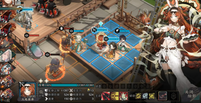 物华弥新三兔藻井如何培养1