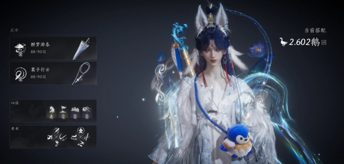 燕云十六声90级版本怎么提升战力_燕云十六州百科