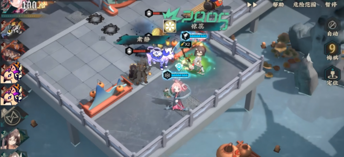 物华弥新焕彰能带来哪些提升1