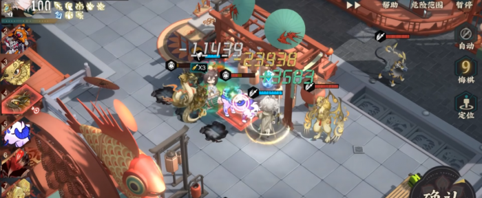 物华弥新焕彰能带来哪些提升2